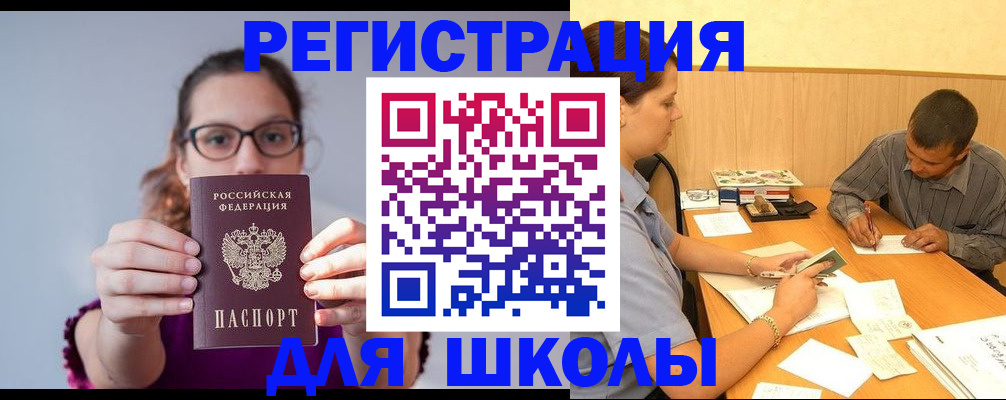 форма 3 в Кондопоге